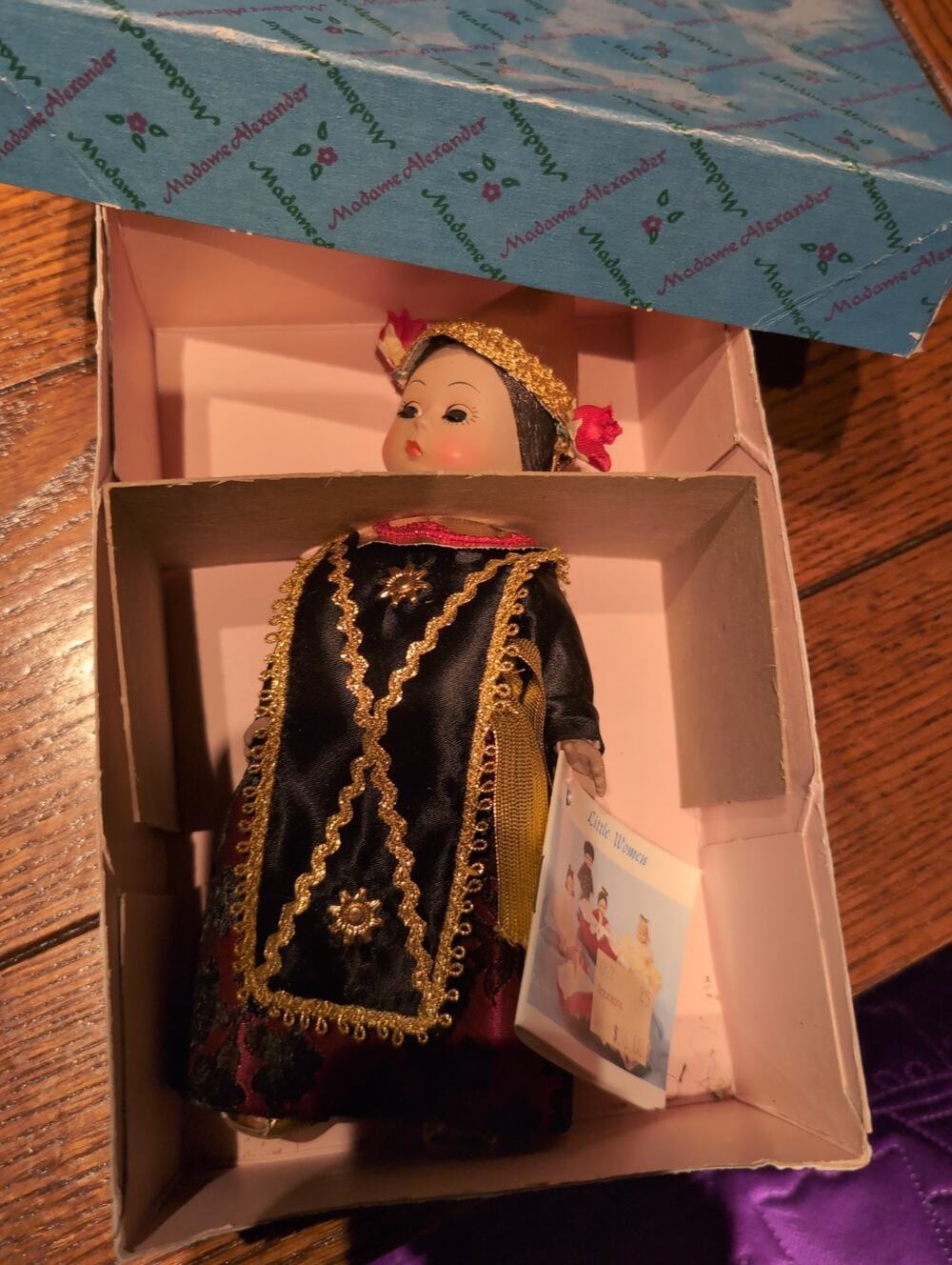 Madam Alexander Indonesia Doll 579 Vintage With Box And Tag NOS